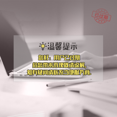 重慶私人定制吊頂裝飾網工廠 以服務為先，打造不銹鋼網美學空間